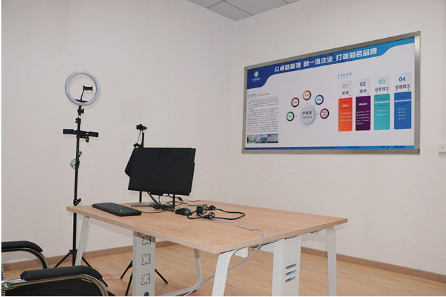 计算机网络技术专业（高职高考班）