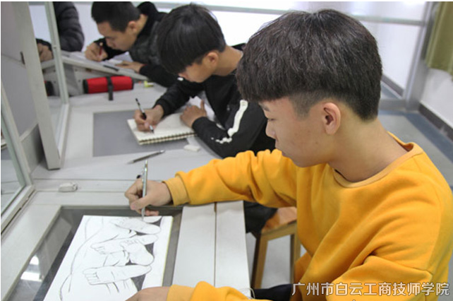 电子商务专业(普通中技班)