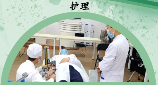 2024年广州护理专业高职高考班
