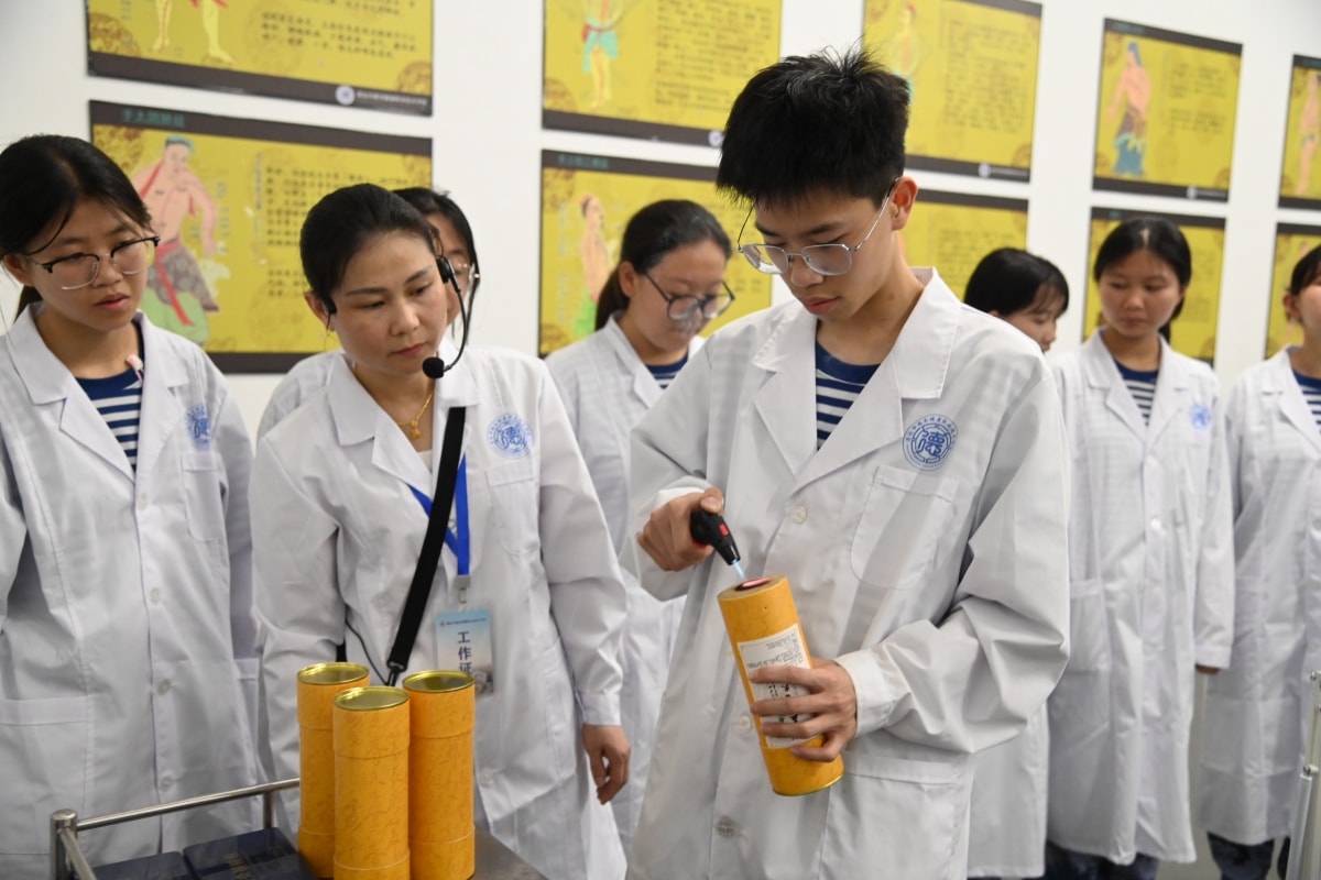 2025年中医康复技术专业