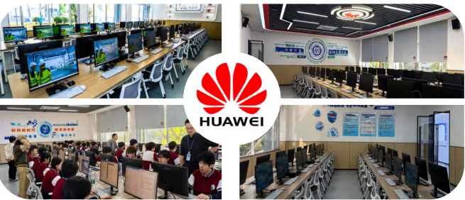 2026年广东现代技师学院-信息技术学院三个特色专业