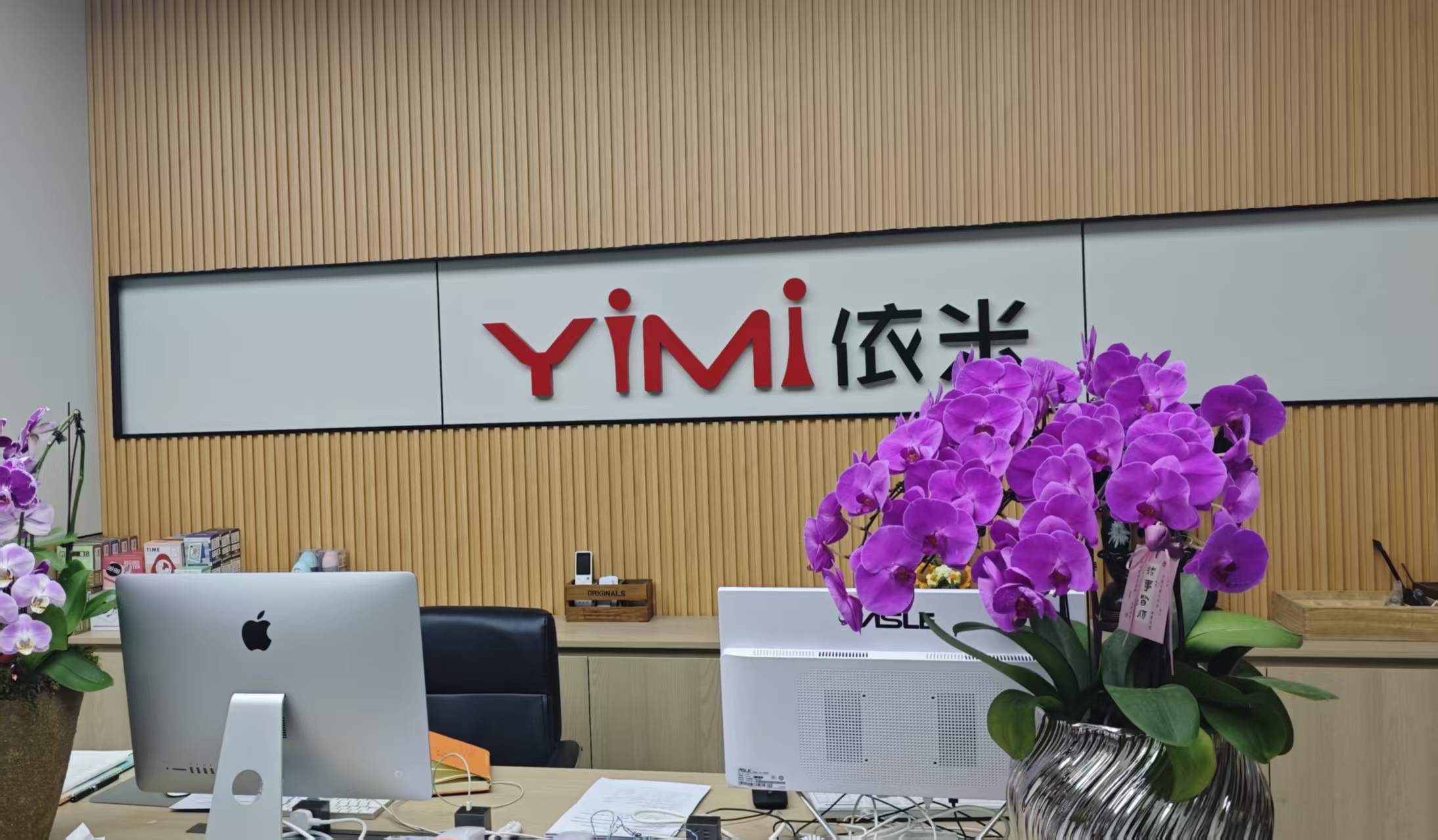 暑假日托哪家强？依米书院——家长的放心之选